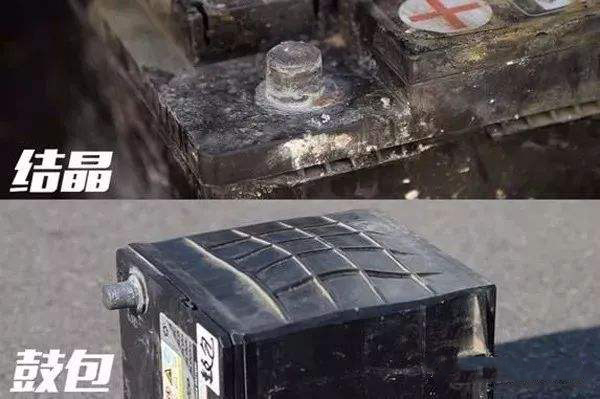 蓄电池内部电解液外漏的原因及危害