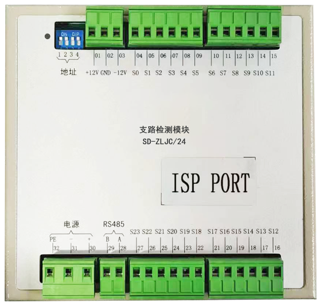 支路检测模块SD-ZLJC24.png