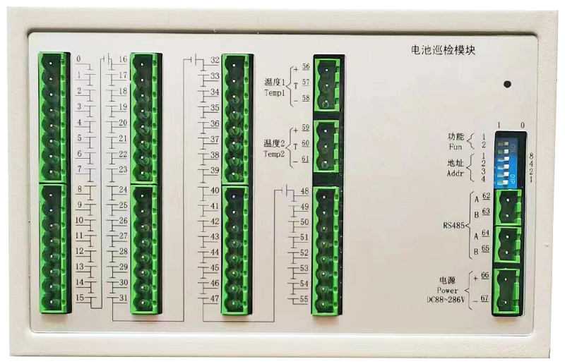 电池巡检模块 SD-DCXJ/55